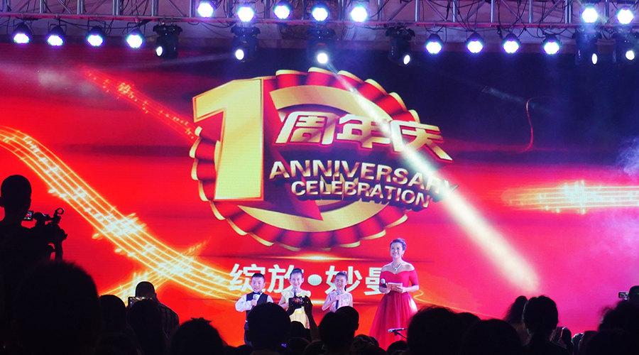 杰米蘭帝童裝攜手妙曼藝體共創時尚盛宴