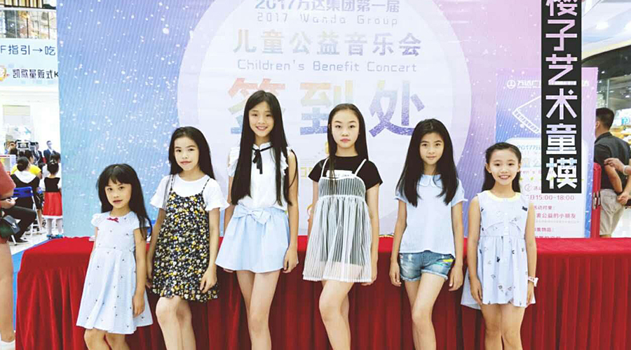 杰米蘭帝童裝湛江萬達店T臺走秀活動精彩上演